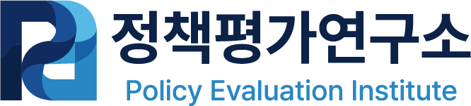 정책평가 로고